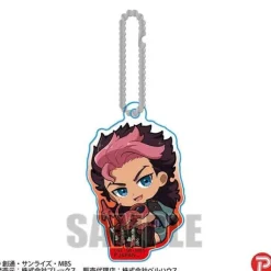 Mobile Suit Gundam The Witch From Mercury: Gyugyutto Acrylic Keychain / Guel Jeturk