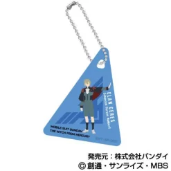 Mobile Suit Gundam The Witch From Mercury: Clear Plate Keychain 1Box 9pcs