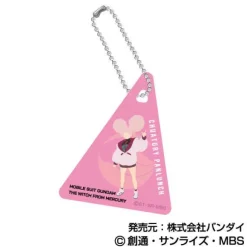 Mobile Suit Gundam The Witch From Mercury: Clear Plate Keychain 1Box 9pcs