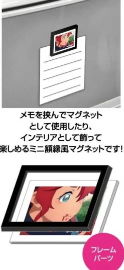 Mobile Suit Gundam The Witch From Mercury: Art Frame Collection: 1Box (10pcs)