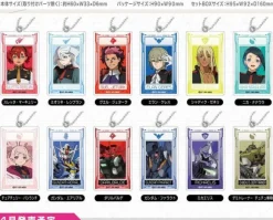 Mobile Suit Gundam The Witch From Mercury: Purapura Acrylic Keychain: 1Box (12pcs)