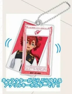 Mobile Suit Gundam The Witch From Mercury: Purapura Acrylic Keychain: 1Box (12pcs)