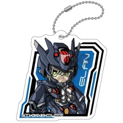 Mobile Suit Gundam The Witch From Mercury: Mecha Gurumi Acrylic Keychain Elan Ceres