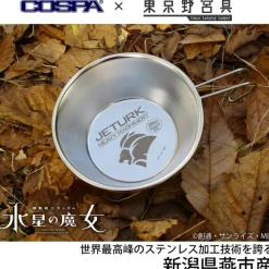 Mobile Suit Gundam The Witch From Mercury: Jeturk Heavy Machinery Sierra Cup 300ml