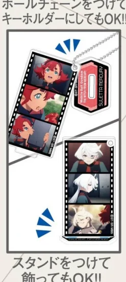 Mobile Suit Gundam The Witch From Mercury: Famous Scene Acrylic Stand Kechain: 1Box (10pcs)