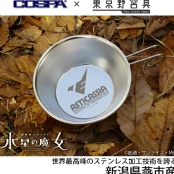 Mobile Suit Gundam The Witch From Mercury: ASTICASSIA School of Technology Holder Sierra Cup 300ml