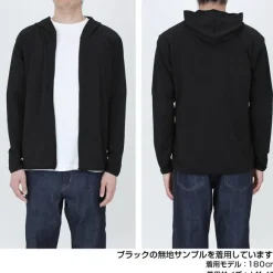 Mobile Suit Gundam The Witch From Mercury: Gundam Aerial Thin Dry Parka BLACK XL