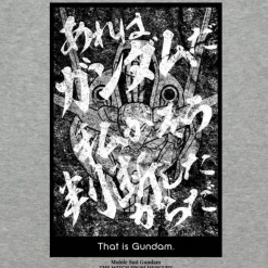 Mobile Suit Gundam The Witch From Mercury: That's a Gundam T-shirt MIX GRAY XL