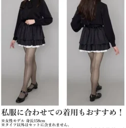 Mobile Suit Gundam The Witch From Mercury: Miorine Tights Ladies (Free Size)