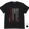 Mobile Suit Gundam The Witch From Mercury: Duel T-shirt BLACK M