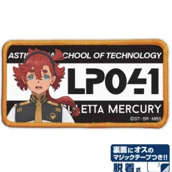 Mobile Suit Gundam The Witch From Mercury: Suletta Mercury Removable Full Color Patch