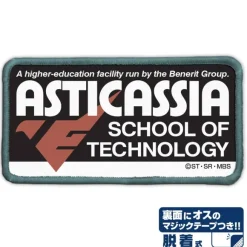 Mobile Suit Gundam The Witch From Mercury: ASTICASSIA School of Technology Removable Full Color Patch
