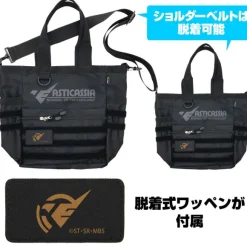 Mobile Suit Gundam The Witch From Mercury: ASTICASSIA School of Technology Holder Functional Tote Bag BLACK