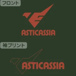 Mobile Suit Gundam The Witch From Mercury: ASTICASSIA School of Technology Holder Polo Shirt BRITISH GREEN XL