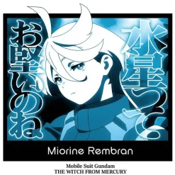 Mobile Suit Gundam The Witch From Mercury: Miorine I Guess Mercury is Rather Conservative. T-shirt ASH M