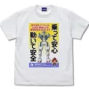 Mobile Suit Gundam The Witch From Mercury: GUND-ARM Inc. Image Poster Full Color T-shirt WHITE L
