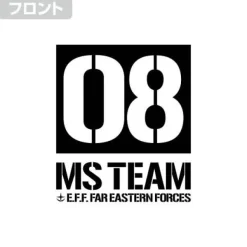 Mobile Suit Gundam 08th MS Platoon: 08th MS Platoon Big Silhouette T-Shirt / White-XL