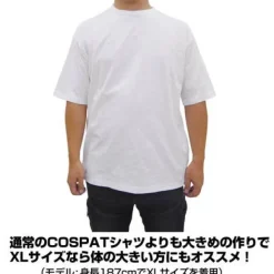 Mobile Suit Gundam 08th MS Platoon: 08th MS Platoon Big Silhouette T-Shirt / White-XL