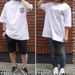 Mobile Suit Gundam 08th MS Platoon: 08th MS Platoon Big Silhouette T-Shirt / White-XL