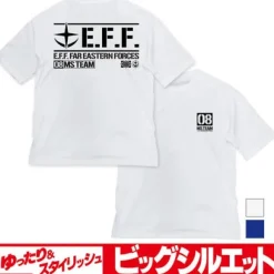 Mobile Suit Gundam 08th MS Platoon: 08th MS Platoon Big Silhouette T-Shirt / White-XL