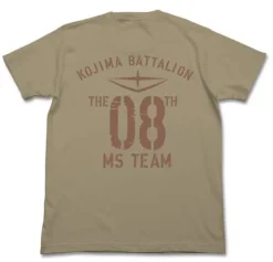 Mobile Suit Gundam 08th MS Platoon: 08th MS Platoon T-Shirt / Sand Khaki-XL