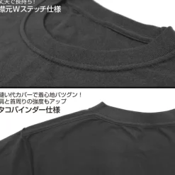 Mobile Suit Gundam 08th MS Platoon: 08th MS Platoon Heavyweight T-Shirt / Mix Gray-XL