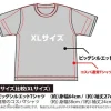 Mobile Suit Gundam 08th MS Platoon: 08th MS Platoon Big Silhouette T-Shirt / Navy-XL