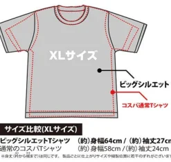 Mobile Suit Gundam 08th MS Platoon: 08th MS Platoon Big Silhouette T-Shirt / Navy-XL