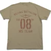 Mobile Suit Gundam 08Th Ms Team T-Shirt / Sand Khaki-Xl