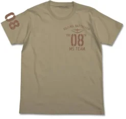 Mobile Suit Gundam 08Th Ms Team T-Shirt / Sand Khaki-Xl