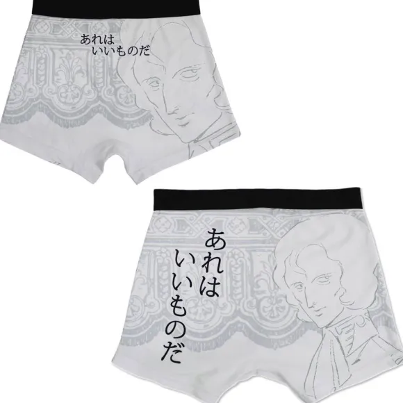 Mobile Suit Gundam: Those are Good Boxer Shorts XL