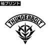 Mobile Suit Gundam Thunderbolt: Thunderbolt Version Zaku T-Shirt / White-XL