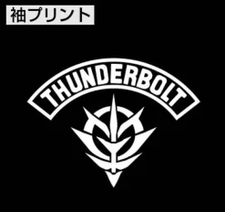 Mobile Suit Gundam Thunderbolt Thunderbolt Version Zaku T-shirt Black M