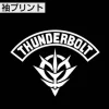 Mobile Suit Gundam Thunderbolt Thunderbolt Version Zaku T-shirt Black XL