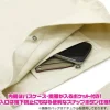 Mobile Suit Gundam Thunderbolt Thunderbolt Version Zaku Shoulder Tote Bag Black