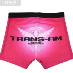 Mobile Suit Gundam 00: Transam Boxer Shorts XL