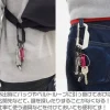 Mobile Suit Gundam 00 Trans-Am Carabiner