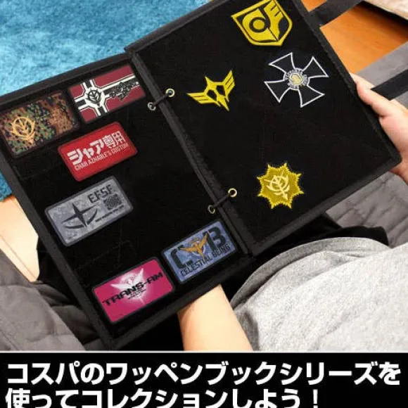Mobile Suit Gundam 00: Trans-Am Detachable Full Color Patch