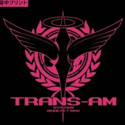Mobile Suit Gundam 00 Trans Am Parka Black x Tropical Pink S