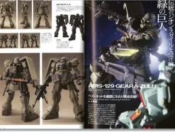 Mobile Suit Gundam UC Archives