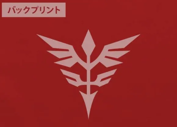 Mobile Suit Gundam UC: NZ-999 Neo Zeong T-Shirt: Red-S