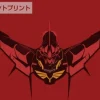 Mobile Suit Gundam UC: NZ-999 Neo Zeong T-Shirt: Red-L