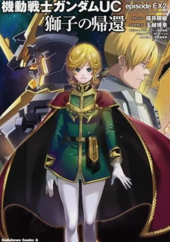 Mobile Suit Gundam UC Return Of The Lion