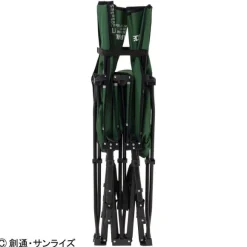 Mobile Suit Gundam: U.C.Style Industries Folding Cot