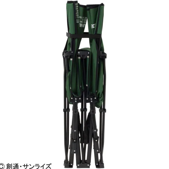Mobile Suit Gundam: U.C.Style Industries Folding Cot