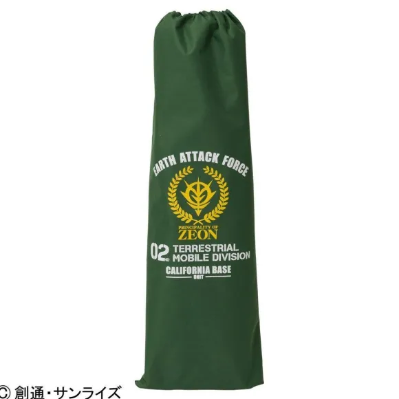 Mobile Suit Gundam: U.C.Style Industries Folding Cot