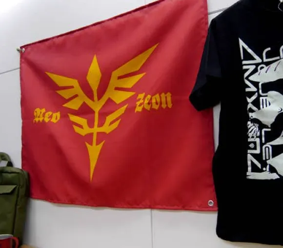 Mobile Suit Gundam Uc (Unicorn): Neo Zeon Military Flag