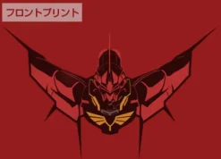 Mobile Suit Gundam Uc (Unicorn): Neo Zeong T-Shirt / Red-L