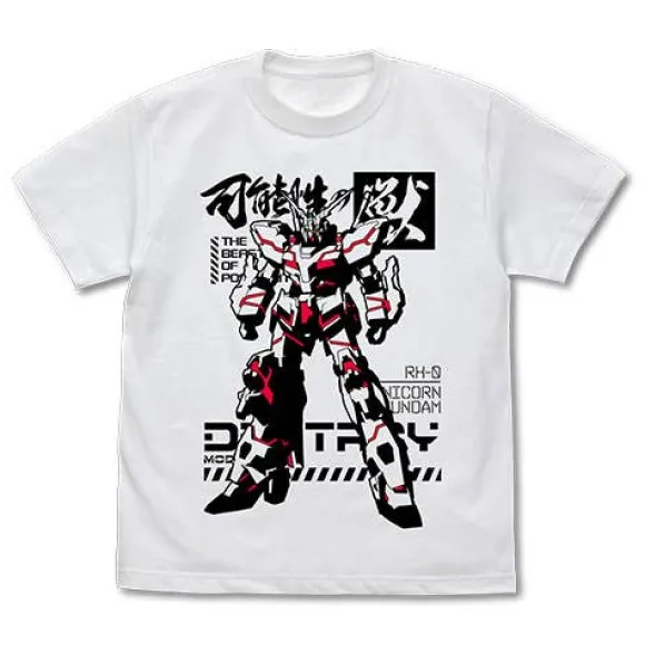 Mobile Suit Gundam Uc (Unicorn): The Beast Of Possibility, Unicorn Gundam T-Shirt / White-Xl