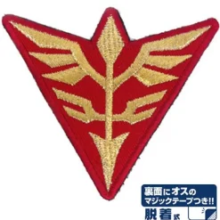 Mobile Suit Gundam Uc (Unicorn): Neo Zeon Detachable Patch